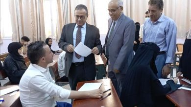 انطلاق امتحانات المفاضلة بكلية التمريض بجامعة عدن