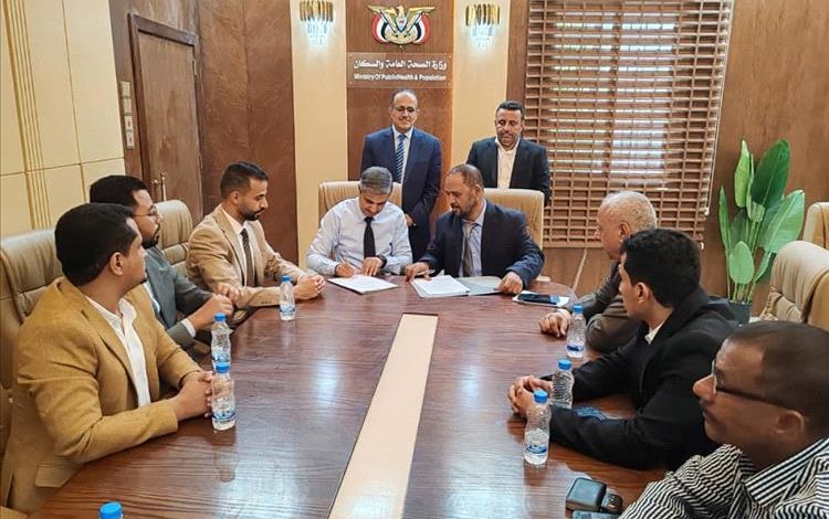 برعاية وزير الصحة.. توقيع مذكرة تفاهم بين المؤسسة الطبية الميدانية والمعهد الوطني للصحة العامة
