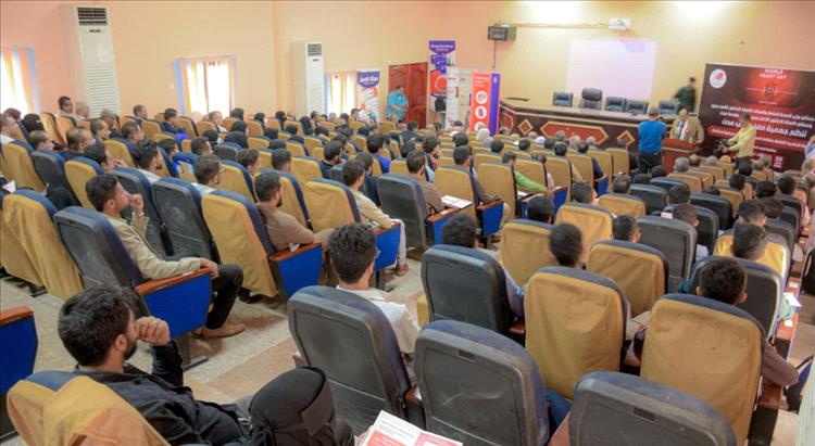 برعاية وزير الصحة ورئيس جامعة عدن… ندوة علمية لجمعية أطباء القلب بعدن تناقش مستجدات قصور القلب