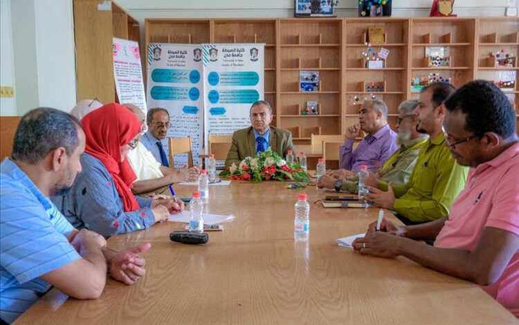 جامعة عدن تعقد اجتماعًا للجنة التصنيف