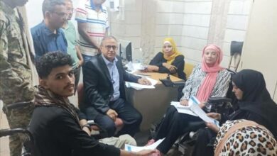 جامعة عدن تعلن عن مبادرة غير مسبوقة لدعم تعليم ذوي الهمم