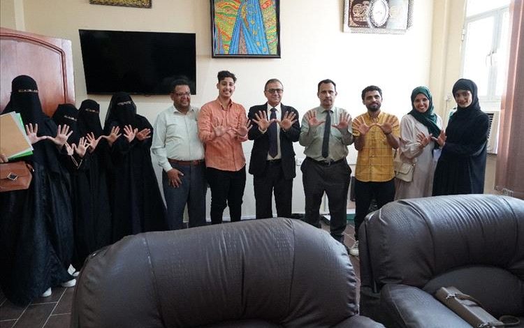 جامعة عدن تُطلق أول تخصصات جامعية مخصصة لذوي الإعاقة السمعية