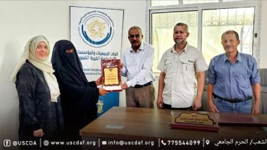 جمعية التراحم النسوية التنموية تكرّم المستشار محمد المشرقي تقديرًا لجهوده الاجتماعية