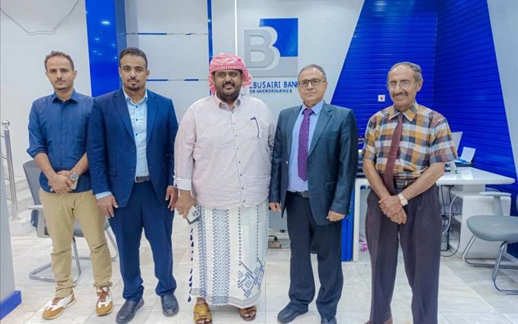 رئيس جامعة عدن يبحث مع الشيخ عبدالله البسيري مجالات التعاون المشترك والمشاريع المستقبلية للجامعة