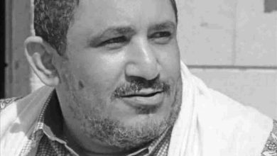 رسالة شكر وعرفان من أسرة الفقيد القيادي أديب العيسي