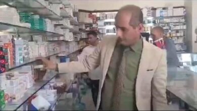 رقابة الصحة بعدن تغلق 5 صيدليات وتضبط مخالفات أخرى في البريقة وصيرة