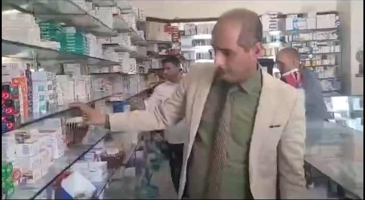 رقابة الصحة بعدن تغلق 5 صيدليات وتضبط مخالفات أخرى في البريقة وصيرة