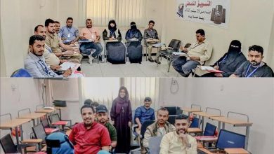 شركة النفط اليمنية تدشّن دورتين تدريبيتين في مجال "السكرتارية الآلية" ومجال "التسويق النفطي"