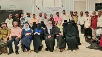 عدن  :  اختتام دورة تدريبية حول التغيير السلوكي المجتمعي في مجال تنظيم الأسرة