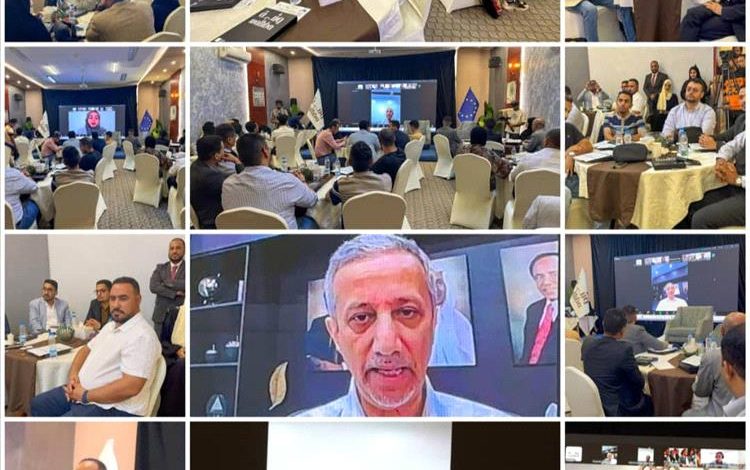 عدن تستضيف إنعقاد الملتقى الأول للإستثمار الملائكي في اليمن ٢٠٢٥م