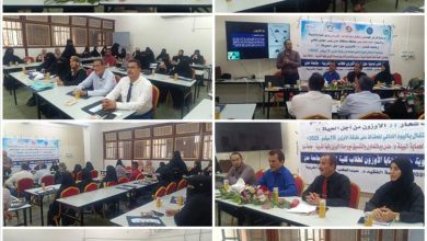 فرع هيئة حماية البيئة ينظم حلقة نقاش حول قضايا الأوزون لطلاب كلية التربية بجامعة عدن