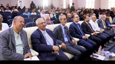 كلية الصيدلة بجامعة عدن تحتضن اليوم العلمي الرابع احتفاء باليوم العالمي للصيادلة