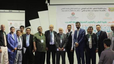 لتعزيز التعليم الطبي وتنظيم المؤتمرات،، شراكة أكاديمية بين جامعتي عدن والعرب