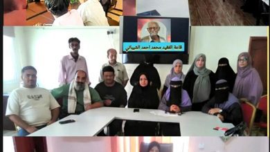 لقاء عمل لرؤساء مجالس الآباء والأمهات بمدارس مديرية المعلا