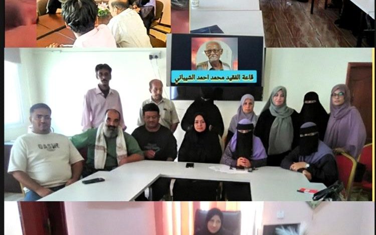 لقاء عمل لرؤساء مجالس الآباء والأمهات بمدارس مديرية المعلا