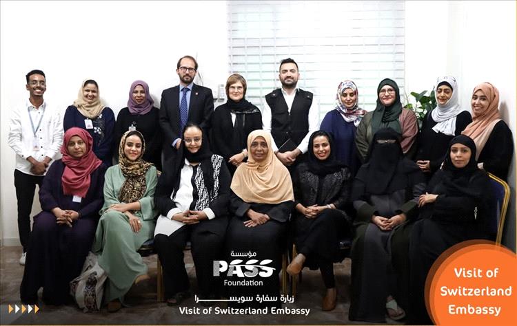مؤسسة PASS تستقبل زيارة وفد الوكالة السويسرية للتنمية والتعاون بعدن