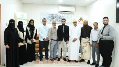 مؤسسة السرطان بعدن توقّع اتفاقية شراكة مع الجامعة الألمانية الدولية