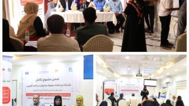مؤسسة نبض الحياة تدشن الدورة التدريبية لمعلمي كود قرو ورأس عباس بالبريقة عدن