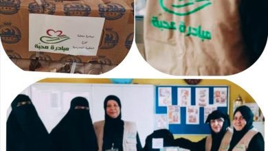 مبادرة "محبة" توزع حقائب مدرسية دعماً للطلاب مع انطلاق العام الدراسي الجديد بعدن
