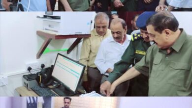 مدير أمن عدن يدشّن نظام البصمات العشرية والحوسبة الآلية في إدارة الأدلة الجنائية