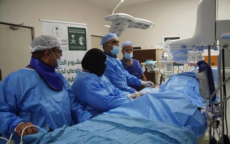 مركز الملك سلمان يختتم المشروع الطبي التطوعي لجراحة وقسطرة القلب في عدن