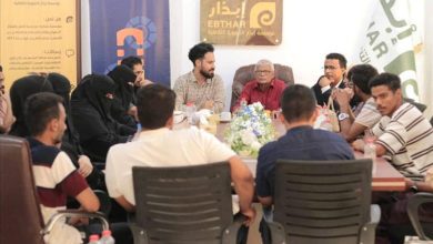 مكتب الثقافة ومؤسسة إبذار يدشنان الاستعدادات لانطلاق مهرجان عدن الدولي للشعوب والتراث 2025 برئاسة فخرية للموسيقار بن غودل