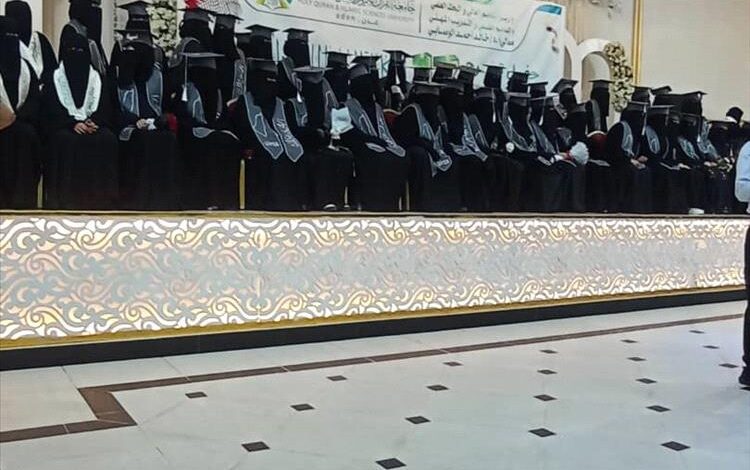 من وحي احتفال خرجي الدفعة (13) جامعة القرآن والعلوم الإسلامية ،،،