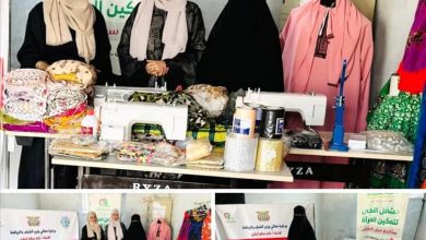 وزارة الشباب والرياضة تدعم مبادرة الندى النسوية بعدن