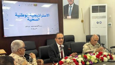 وزير الصحة يستعرض الاستراتيجية الوطنية الصحية في الأكاديمية العسكرية العليا
