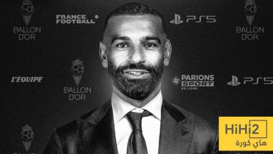 أسباب عدم تتويج محمد صلاح بالكرة الذهبية