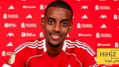 ارقام ايزاك ضد ريال مدريد قبل مواجهته مع ليفربول في الابطال