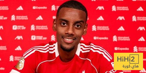 ارقام ايزاك ضد ريال مدريد قبل مواجهته مع ليفربول في الابطال