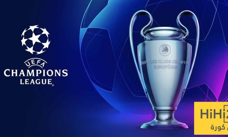 دوري الأبطال هذا الموسم.. من يملك الحظوظ الأكبر للتتويج؟