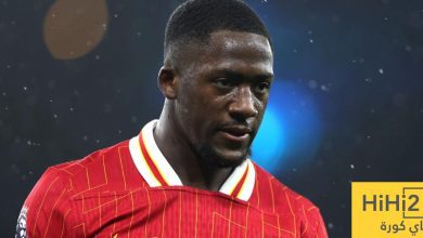 ريال مدريد يراقب وضع كوناتي مع ليفربول