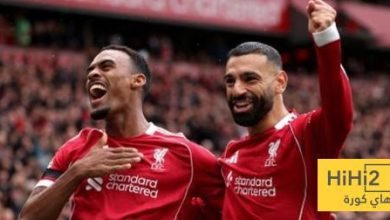 صلاح على أعتاب التاريخ - هاي كورة