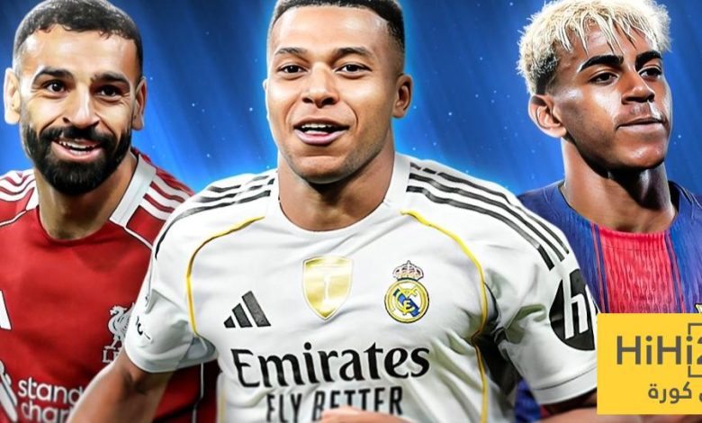 صورة: ريال مدريد يتصدر ترتيب الدوريات الأوروبية الكبرى
