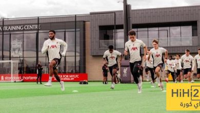 قائمة لاعبي ليفربول المشاركين في تدريبات اليوم