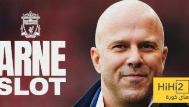 ليفربول صعب الايقاف ..!