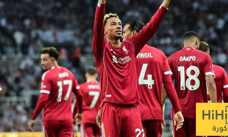 ليفربول.. ملك الهجمات المرتدة في أوروبا