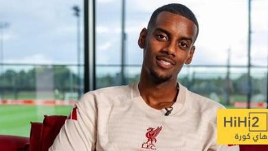 هل يمكن أن يستخدم إيزاك اساليب الضغط للرحيل عن ليفربول ؟