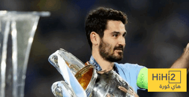 خطوة واحدة تفصل غوندوغان عن غلطة سراي