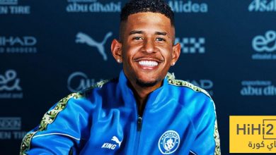 عقد سافينيو الجديد مع مانشستر سيتي