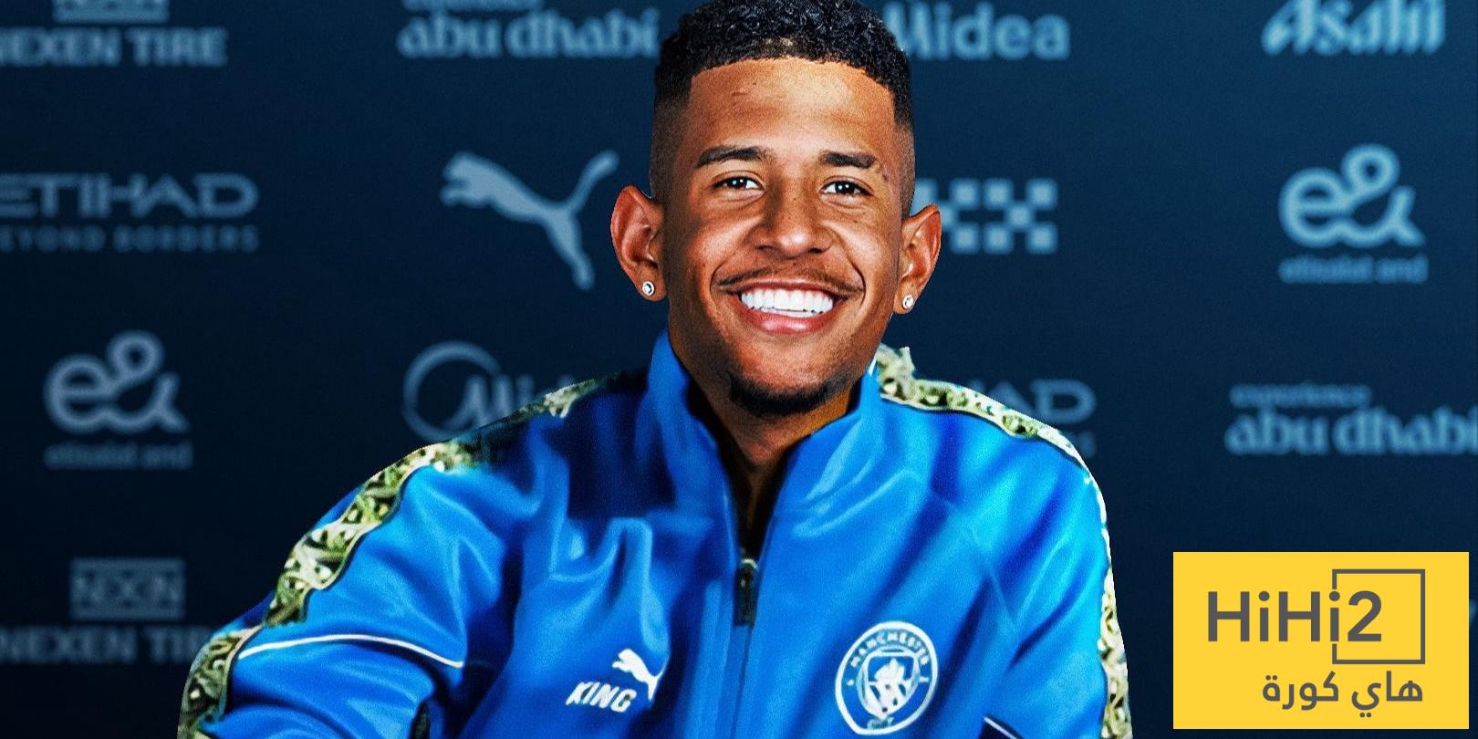 عقد سافينيو الجديد مع مانشستر سيتي