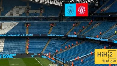 ملعب الاتحاد في أتم الجاهزية لديربي مانشستر