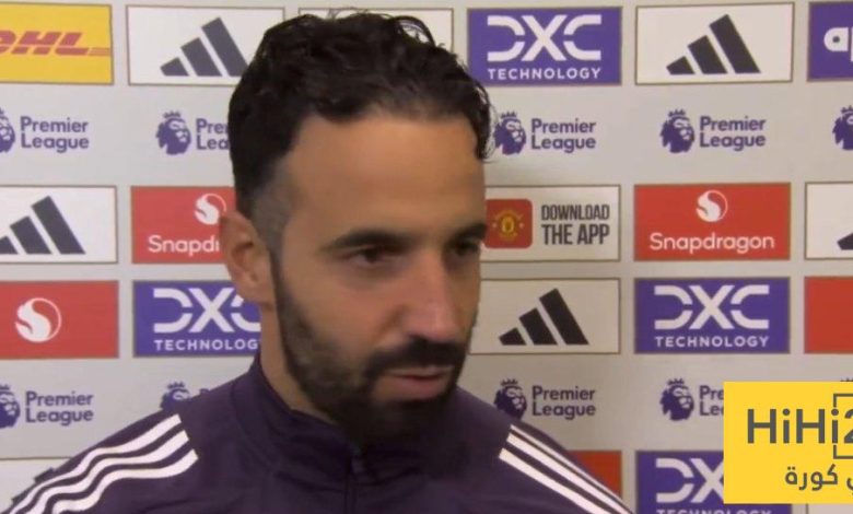 أموريم يشيد ببرونو فيرنانديز ويعتبره قدوة للفريق