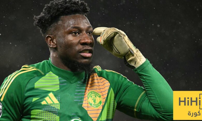 أندية سعودية تترقب خدمات أندريه أونانا حارس مانشستر يونايتد