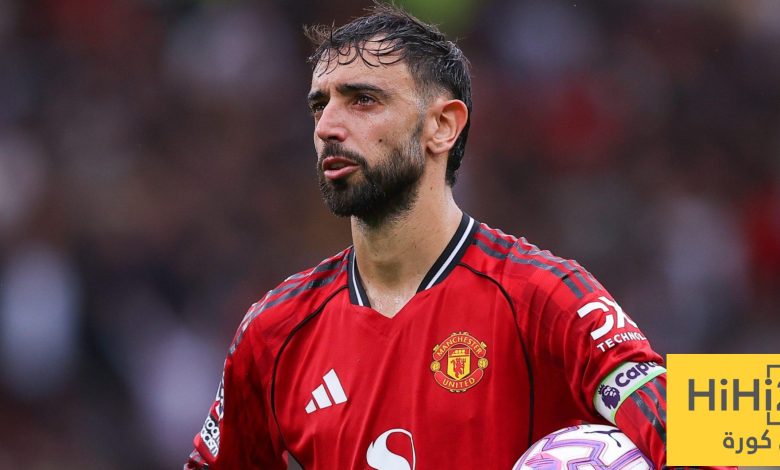 برونو فيرنانديز يكشف عن قدوته الأولى في كرة القدم