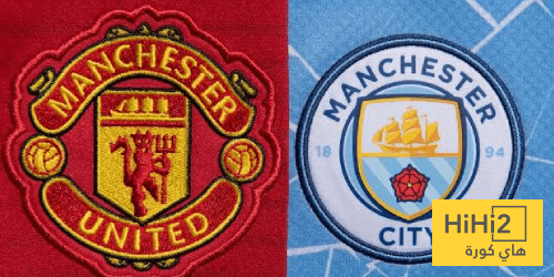 تشكيلة مانشستر سيتي المتوقعة ضد مانشستر يونايتد في الدوري الإنجليزي