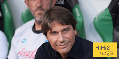 كونتي مرشح لتدريب مانشستر يونايتد