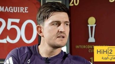 ماجواير يدافع عن روبن أموريم!